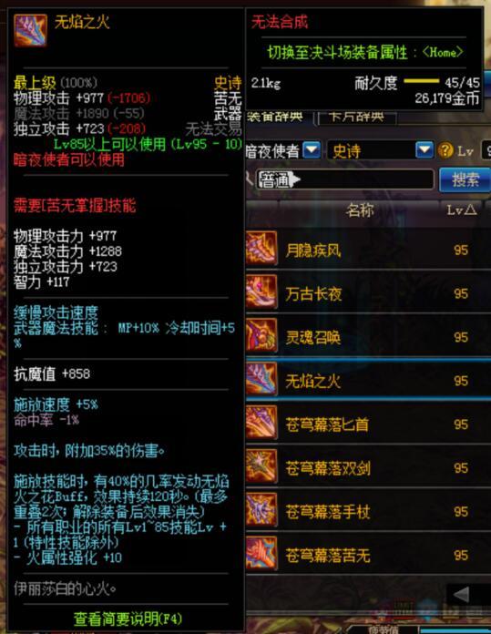 炫彩六弹卡位爆料视频,揭秘全新卡牌玩法与策略解析