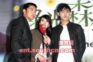 绿光森林在线观看23,在线观看之旅，探索奇幻森林的奥秘