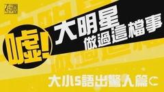 爆料大小s视频下载,下载风波背后的真相