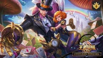 爆料最新皮肤的游戏,全新皮肤亮相，游戏世界再掀热潮！