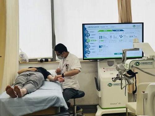 最新医院爆料新闻视频下载,视频内容深度解析