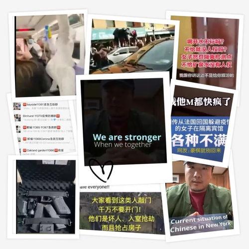 常州最近事件爆料视频播放,视频爆料揭示惊人真相